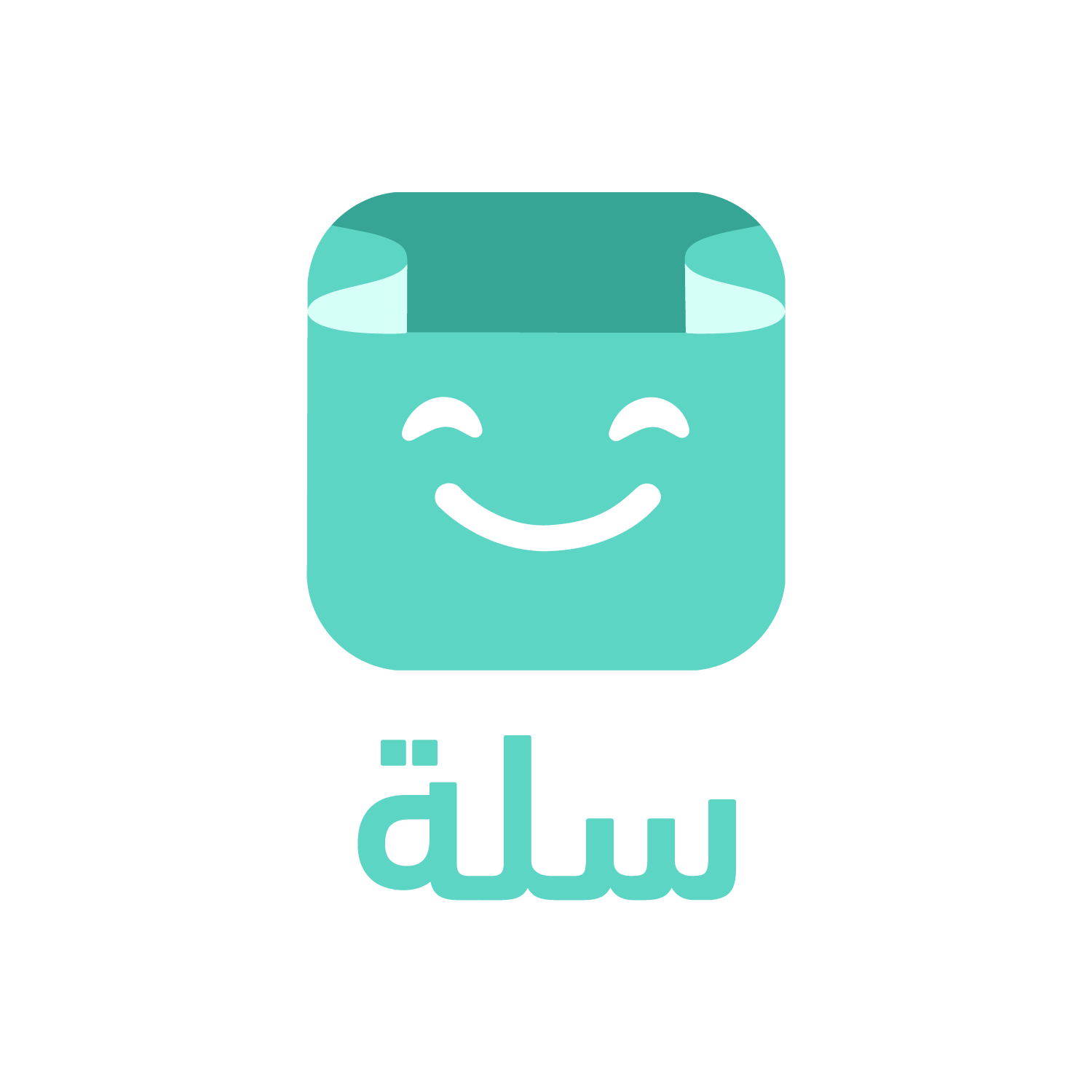 تصميم متجر 